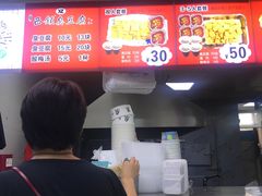 -三盛楼饭店(四流中路店)