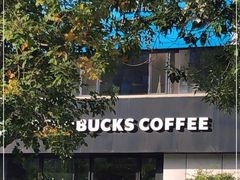 -星巴克(天津工华道智慧山店)