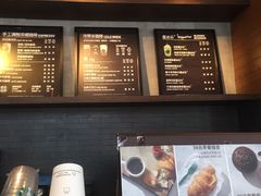 -星巴克臻选(沈阳大悦城店)