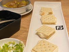 -牛角烧肉(步步高星城天地店)