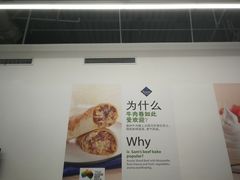 -山姆美式餐吧(鼓楼店)