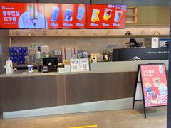 -瑞幸咖啡(118广场店)