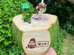 -三亚西岛海洋文化旅游区