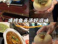 -肆月河豚·淮扬菜·湘菜(华天店)
