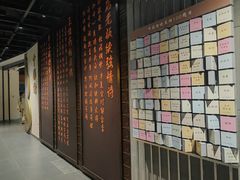 -广东中医药博物馆
