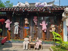 -湘湖大院(越王路店)