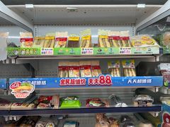 -全家便利店(车站南路店)