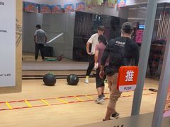 -乐刻健身(龙湖杭州紫荆天街精品店)