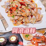 可以从辅街,小巷子里找找,有海南当地的特色菜馆