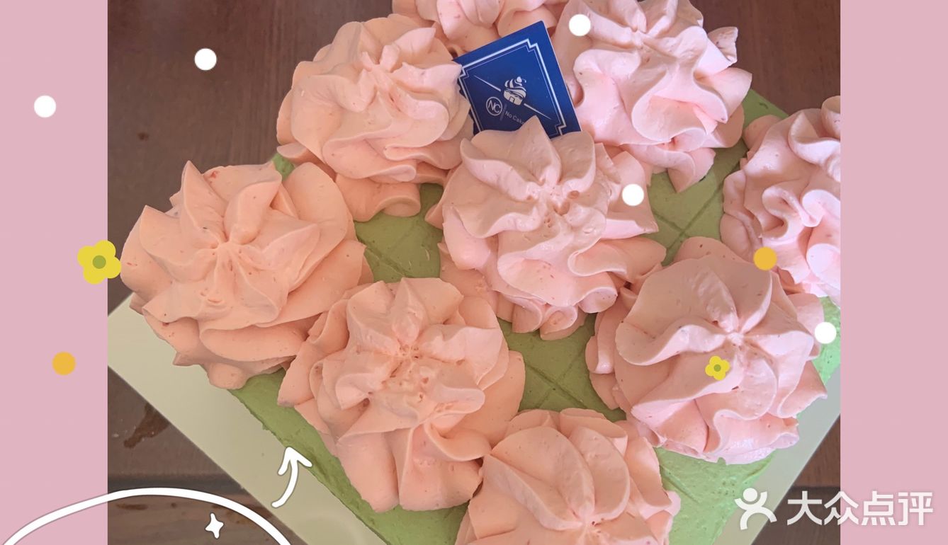 女孩子超喜欢的奶油蛋糕