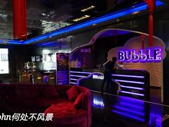 门面-泡沫BUbbLE量贩式KTV(金沙江路店)
