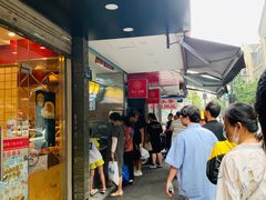 门面-吴山烤禽 (吴山路店)