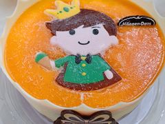 -哈根达斯(深圳海岸城店)