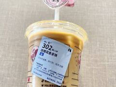 -瑞幸咖啡(龙岗万达广场店)