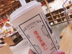 -隆延茶铺(学清路驹然店)