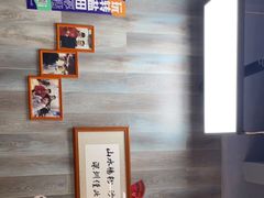 -山水肠粉(盐田店)