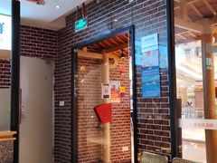 -四道菜·福建海蛎煎(世欧广场店)