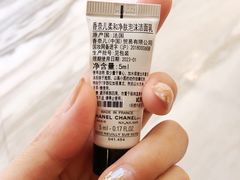 -CHANEL(ifs国际金融店)