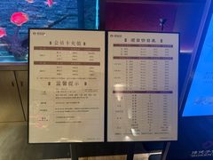 -手佳·水疗汇(嘉益店)