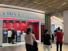 -东荟城名店仓