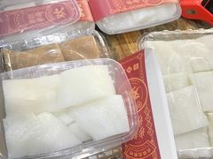 伦教糕-欢姐伦教糕(北海大道北店)