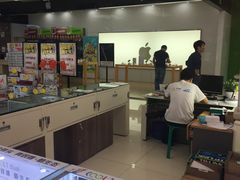 -中国电信(南施街营业厅)