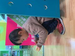 -英孚教育青少儿(宝龙中心)