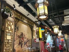 -蜀大侠火锅(建设路第五大道店)