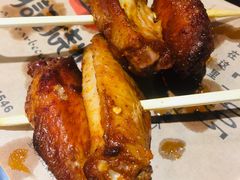 烤鸡翅-阿记烧烤(大兴新区店)