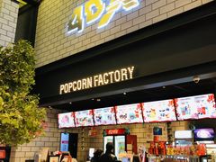 -CGV影城(源著IMAX店)