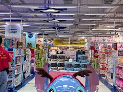 -玩具反斗城(海港城店)