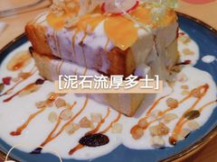 -夏日玛莉西餐厅(梅溪湖步步高店)