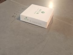 -君邦火锅(新疆大厦店)