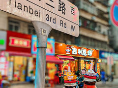 -吉利龙虾·新派海鲜烧烤