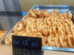 -包满意面包糕点(东坝店)