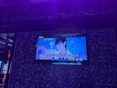 -好乐迪(张扬路八佰伴店)