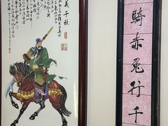 -贵州人家·酸汤火锅·20年老字号