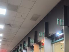 -北京市朝阳区不动产登记中心
