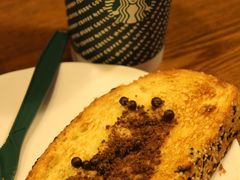 -星巴克(杭州市民中心店)