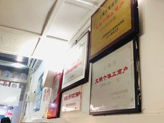 -蘭心餐厅(进贤路店)