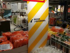 -IKEA宜家家居(南京商场)