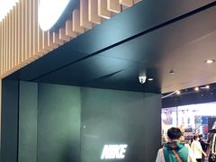 -NIKE品牌体验店(金源新燕莎店)