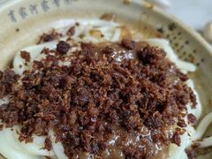 -肖家河家常面(肖家河北街店)