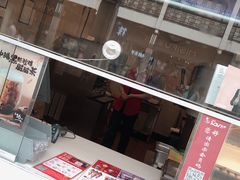-肯德基(观前新店)