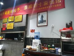 -华兴街煎蛋面(总店)