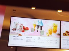 -肯德基(蓝桥店)