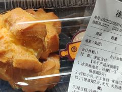 -吴酥生宫廷酥饼(韶山北路店)