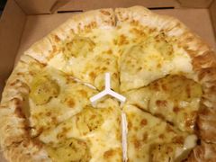 -必胜客(长虹万达店)