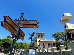 -天津意大利风情旅游区