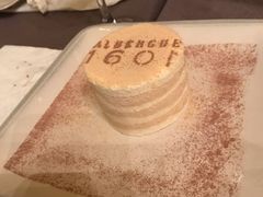 -ALBERGUE 1601 婆仔屋葡国餐厅